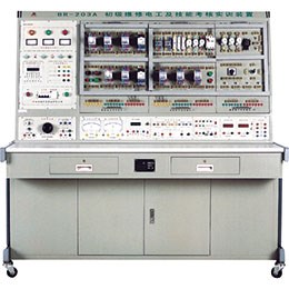 BR-203B 中級維修電工及技能實訓(xùn)裝置