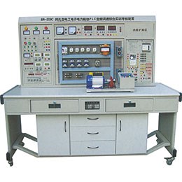 BR-209 網(wǎng)孔型電子電力拖動PLC變頻調(diào)速綜合實訓(xùn)裝置