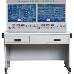 BR-103B電子技術(shù)綜合實(shí)驗(yàn)裝置